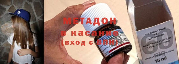 марки nbome Алзамай