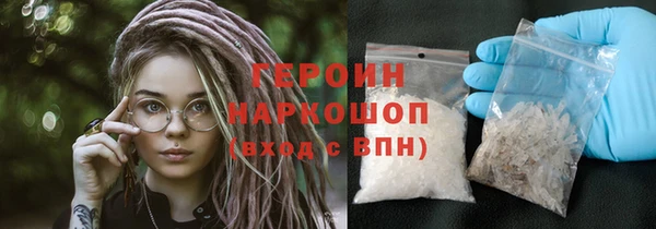 mdpv Лабытнанги