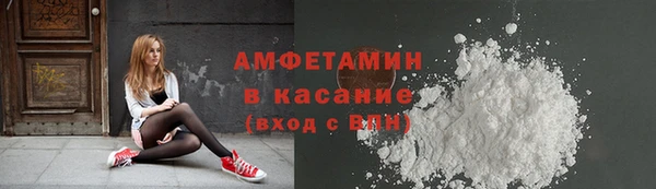 марки nbome Алзамай