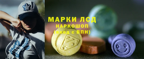прущий лед Алексин