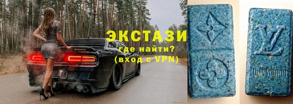 марки nbome Алзамай