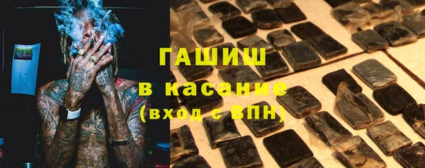 прущий лед Алексин