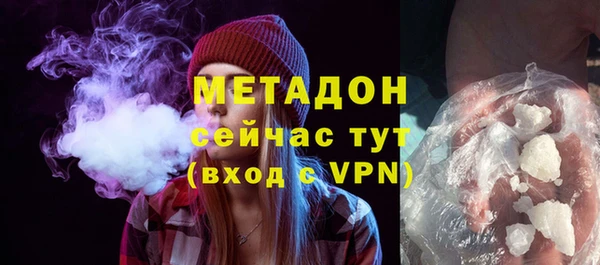 прущий лед Алексин