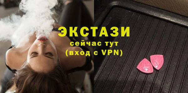 прущий лед Алексин