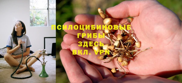 мефедрон Лагань